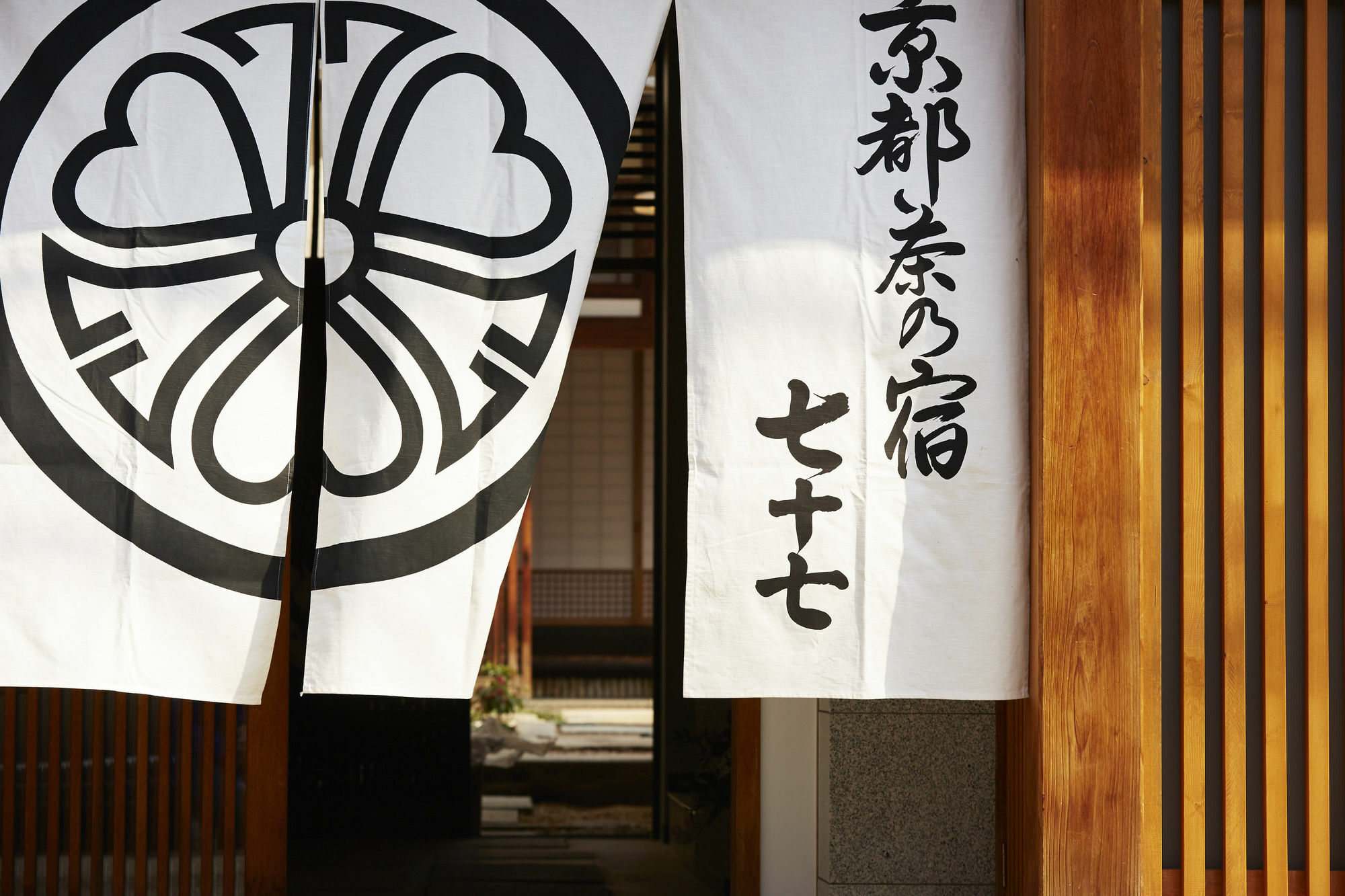 Nazuna Kyoto Nijo-Jo Luaran gambar