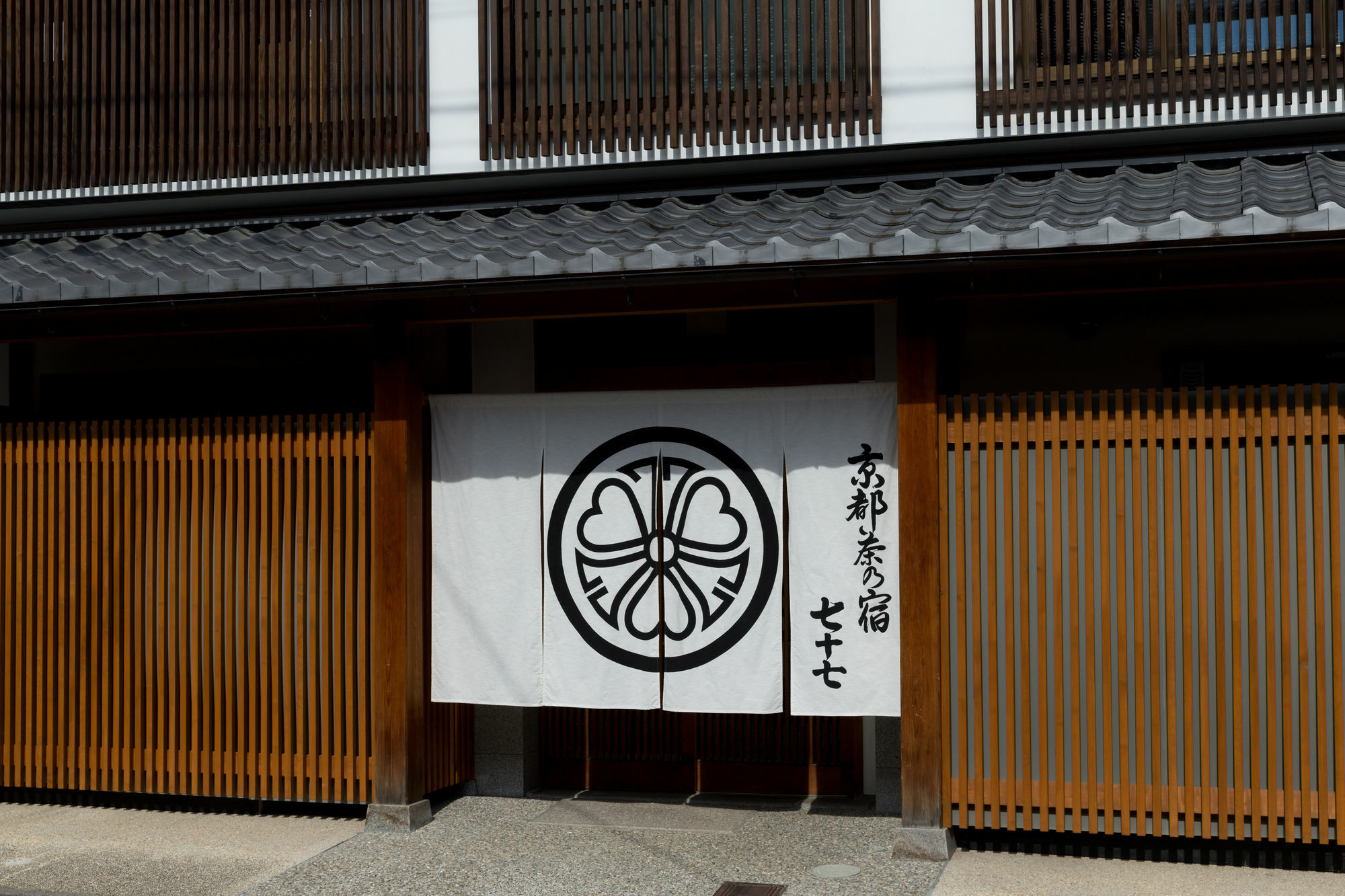 Nazuna Kyoto Nijo-Jo Luaran gambar